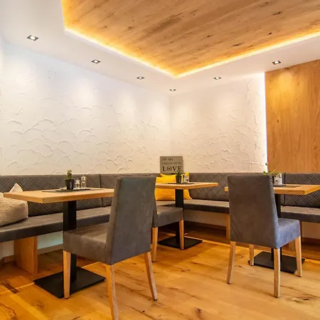 Gaestehaus Julia 3* Ischgl